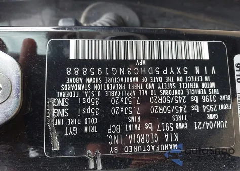 2022 Kia Telluride Sx z USA, uszkodzony, nr VIN 5XYP5DHC3NG195888